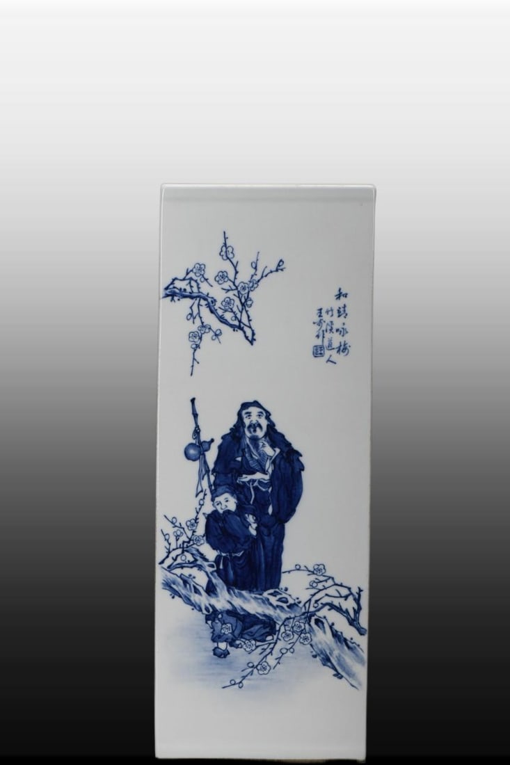 A Exquisite Blue and White Figures Pattern Vase: A Exquisite Blue and White Figures Pattern Vase,Republic of China,With Mark,Size:16.1inx5.9in 青花人物纹瓶,民国,带款