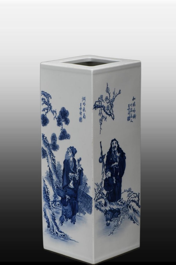 A Exquisite Blue and White Figures Pattern Vase - 2
