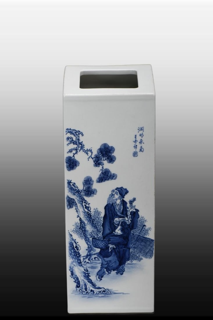 A Exquisite Blue and White Figures Pattern Vase - 4