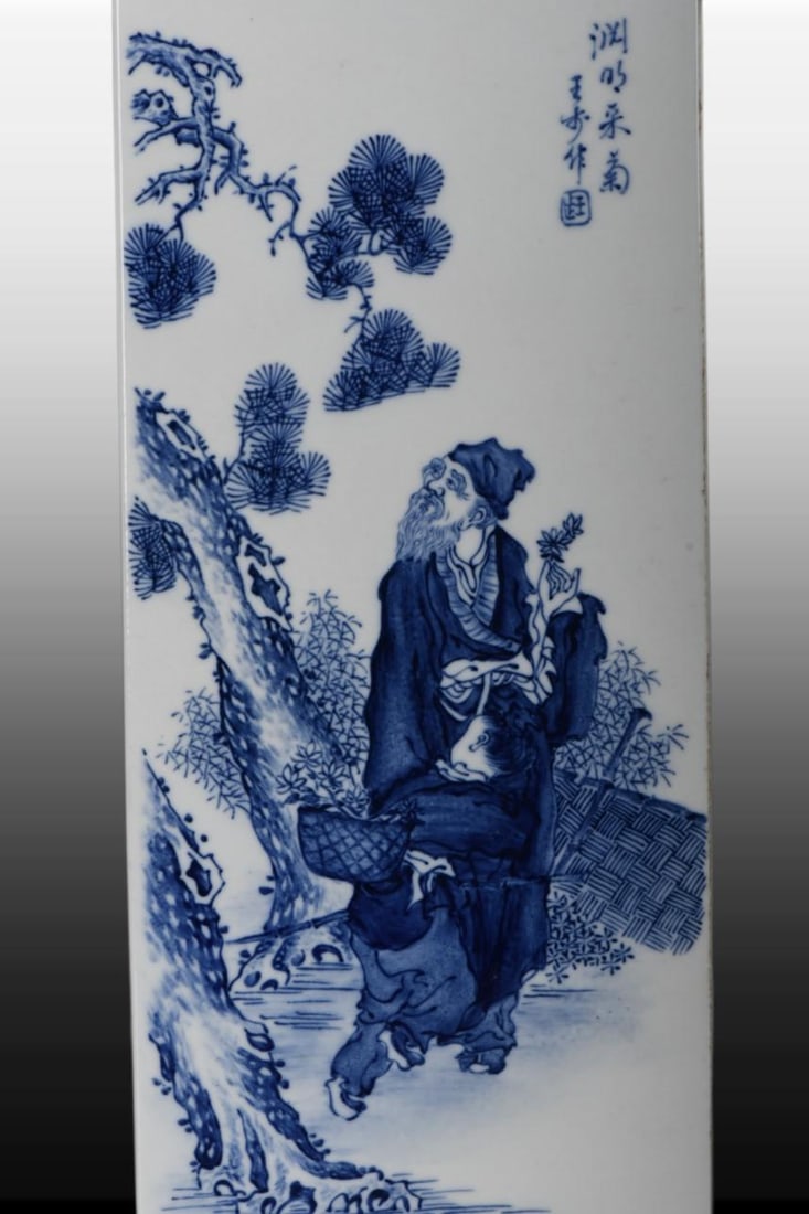A Exquisite Blue and White Figures Pattern Vase - 5