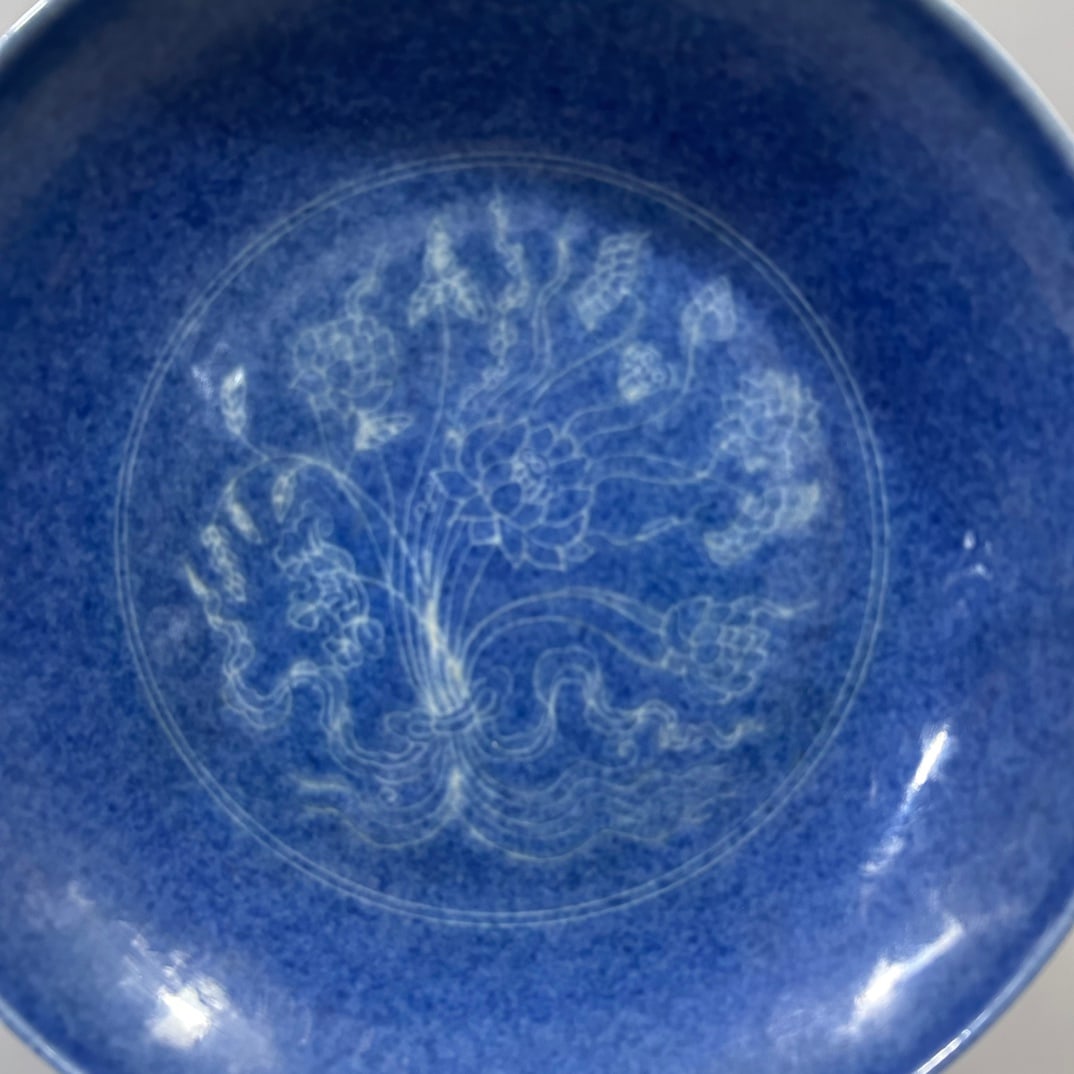 A Exquisite Ji Blue Glazed Flower Pattern Plate - 2