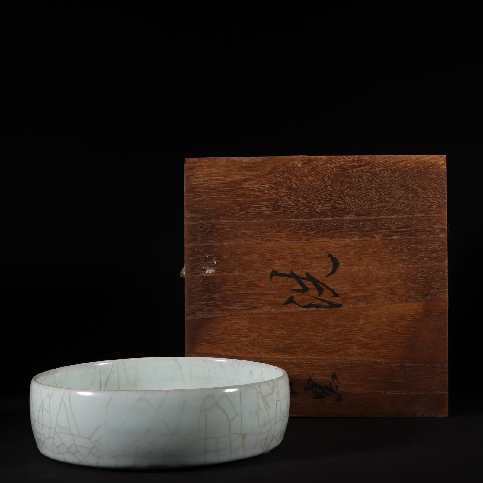 A Exquisite Guan Yao Moon White Glazed Dragon Pattern Brush Washer: A Exquisite Guan Yao Moon White Glazed Dragon Pattern Brush Washer,Song Dynasty, China,Size:2.5inx8.8in