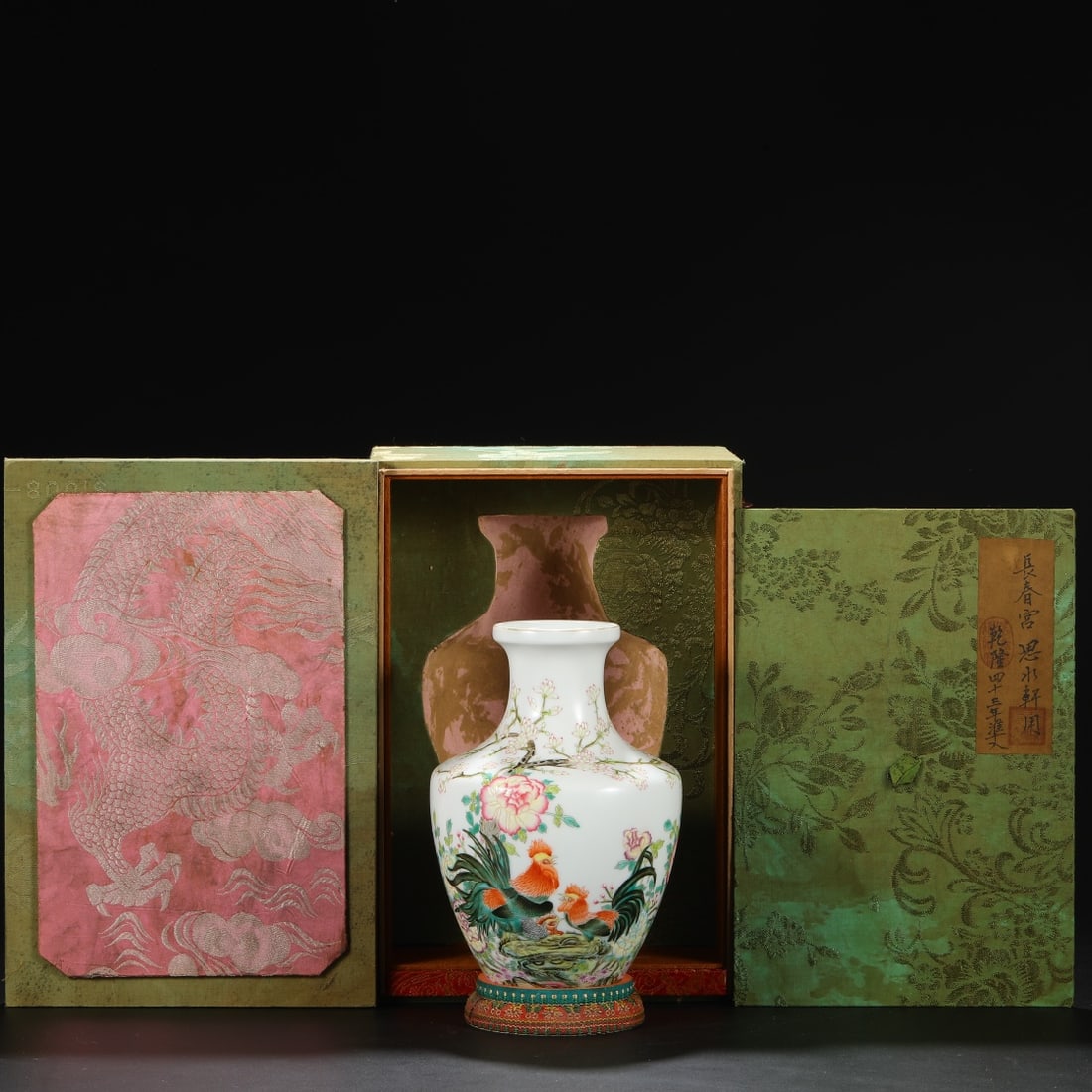 A Exquisite Enamel Flower and Bird Pattern Vase: A Exquisite Enamel Flower and Bird Pattern Vase,Qing Dynasty, China,Yongzheng Four-character Mark,Size:8.9inx3inx5.9in 珐琅彩花鸟纹瓶,中国清