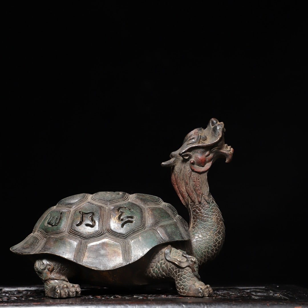 A Exquisite Gold-Foiled Bronze Turtle Censer: A Exquisite Gold-Foiled Bronze Turtle Censer,Qing Dynasty, China,Qianlong Four-character Mark,Size:7.9inx9.8inx7.1in,Weight:3250g 铜拓金龟炉,中国清É