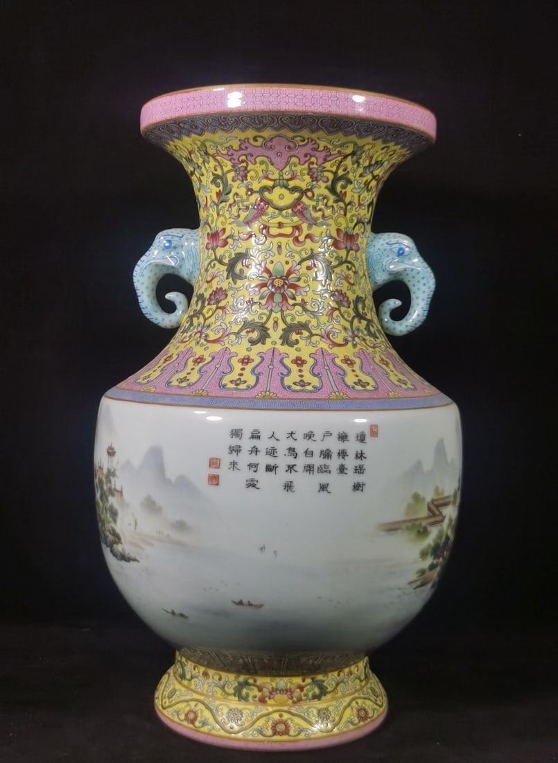 A Exquisite Enamel Landscape Pattern Vase - 5