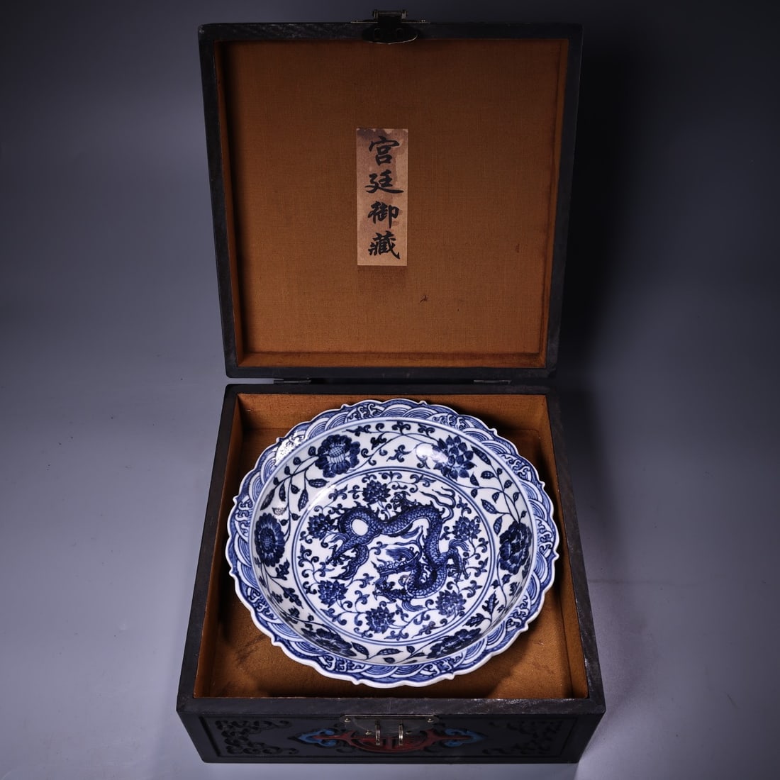 A Exquisite Blue and White Dragon Pattern Plate - 2