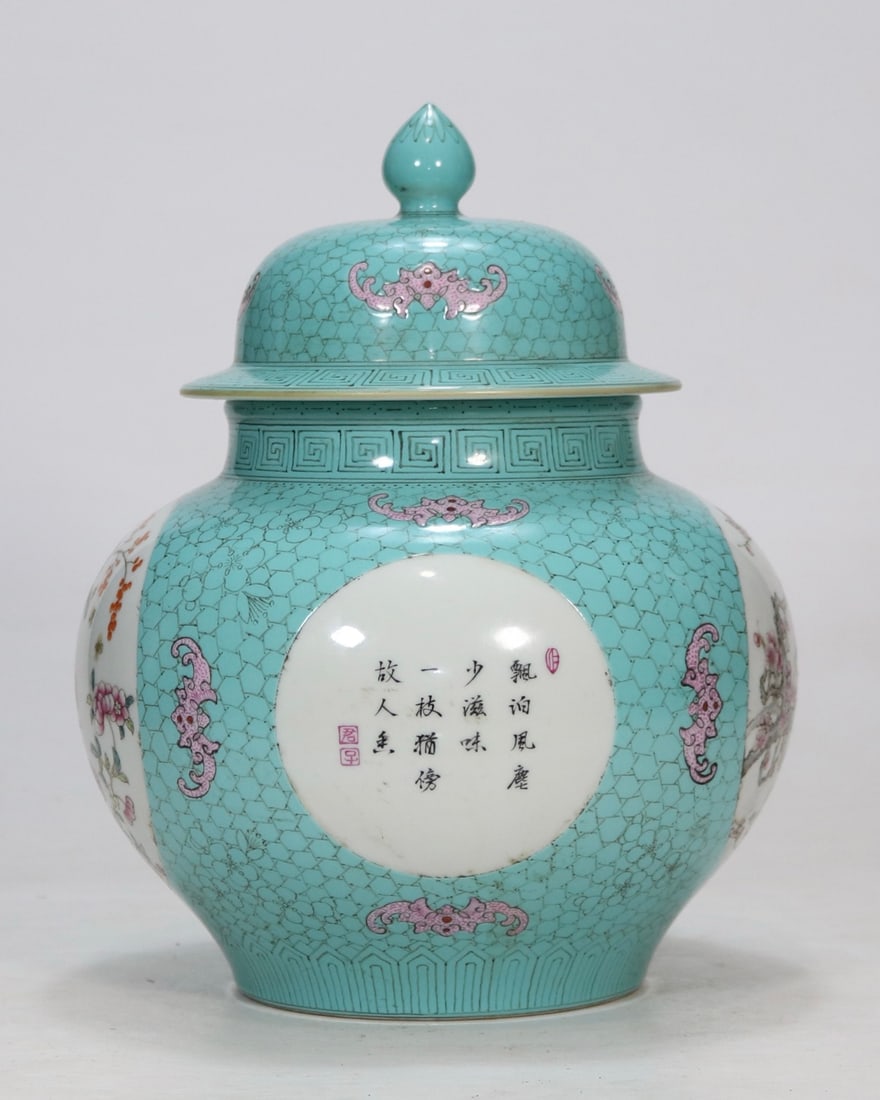 A Exquisite Turquoise Glazed Ground Flower Pattern Jar - 2
