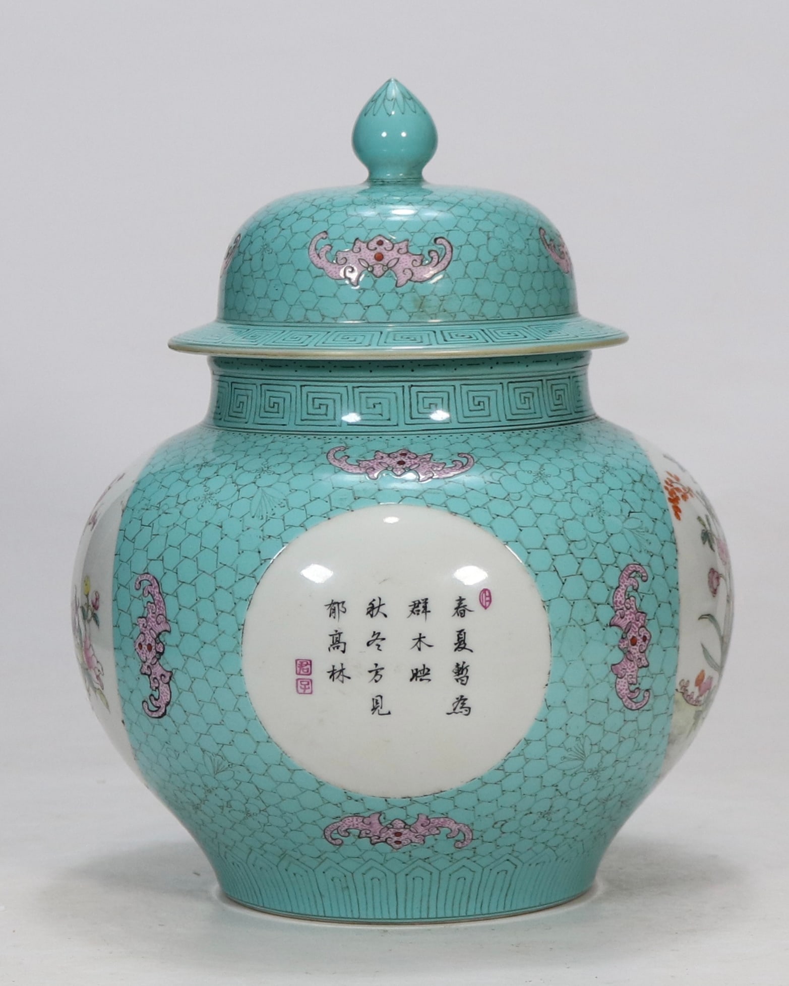 A Exquisite Turquoise Glazed Ground Flower Pattern Jar - 4