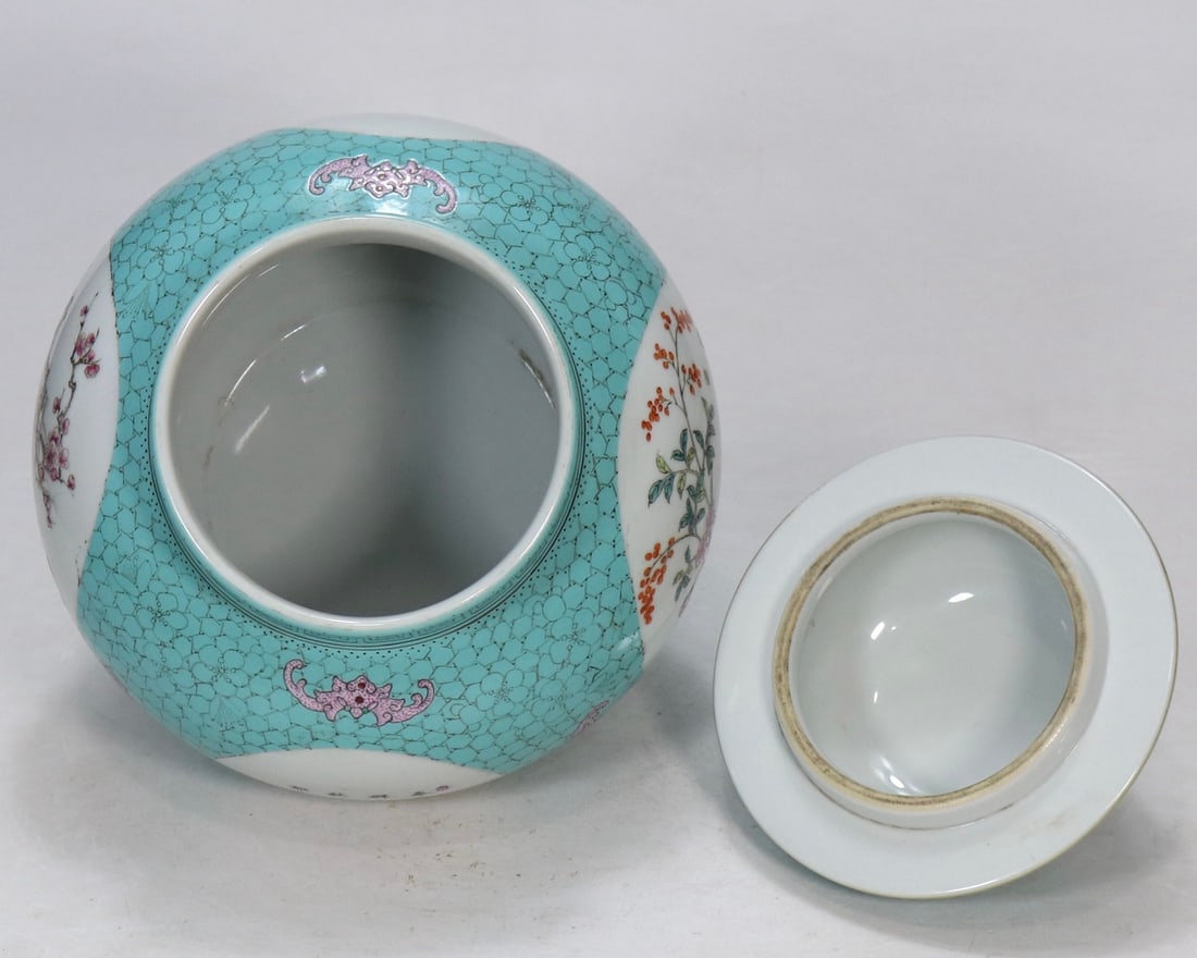 A Exquisite Turquoise Glazed Ground Flower Pattern Jar - 5