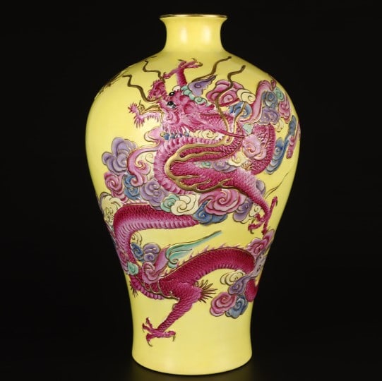 A Exquisite Yellow Ground Dragon Pattern Vase: A Exquisite Yellow Ground Dragon Pattern Vase,Qing Dynasty, China,With Mark,Size:12.9inx8in 黄地龙纹瓶,中国清代,带款
