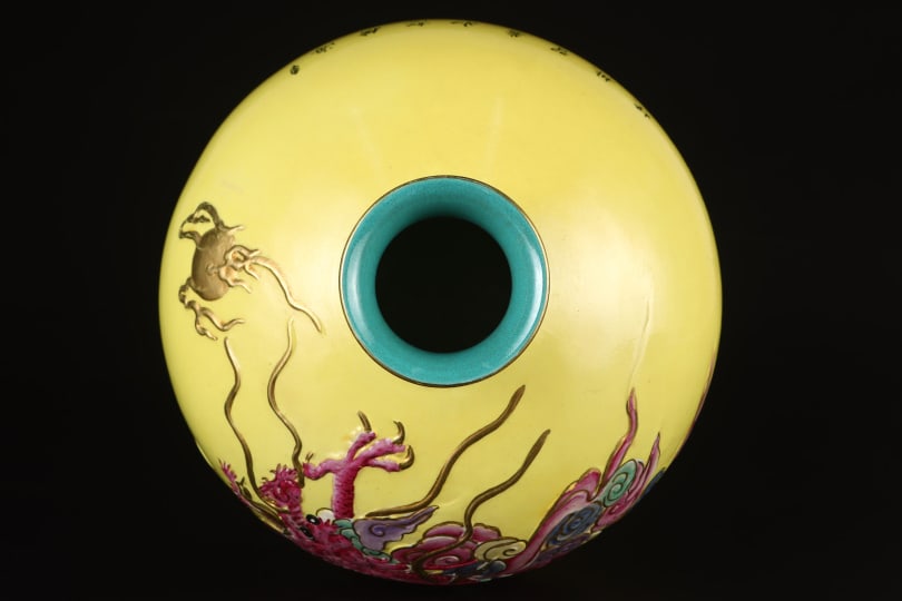 A Exquisite Yellow Ground Dragon Pattern Vase - 7