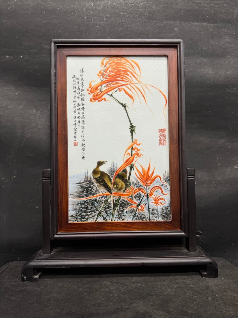 A Exquisite Famille-Rose Flower and Bird Pattern Porcelain Plate: A Exquisite Famille-Rose Flower and Bird Pattern Porcelain Plate,Republic of China,Size:23.2inx18.1in 粉彩花鸟纹瓷板画,民国