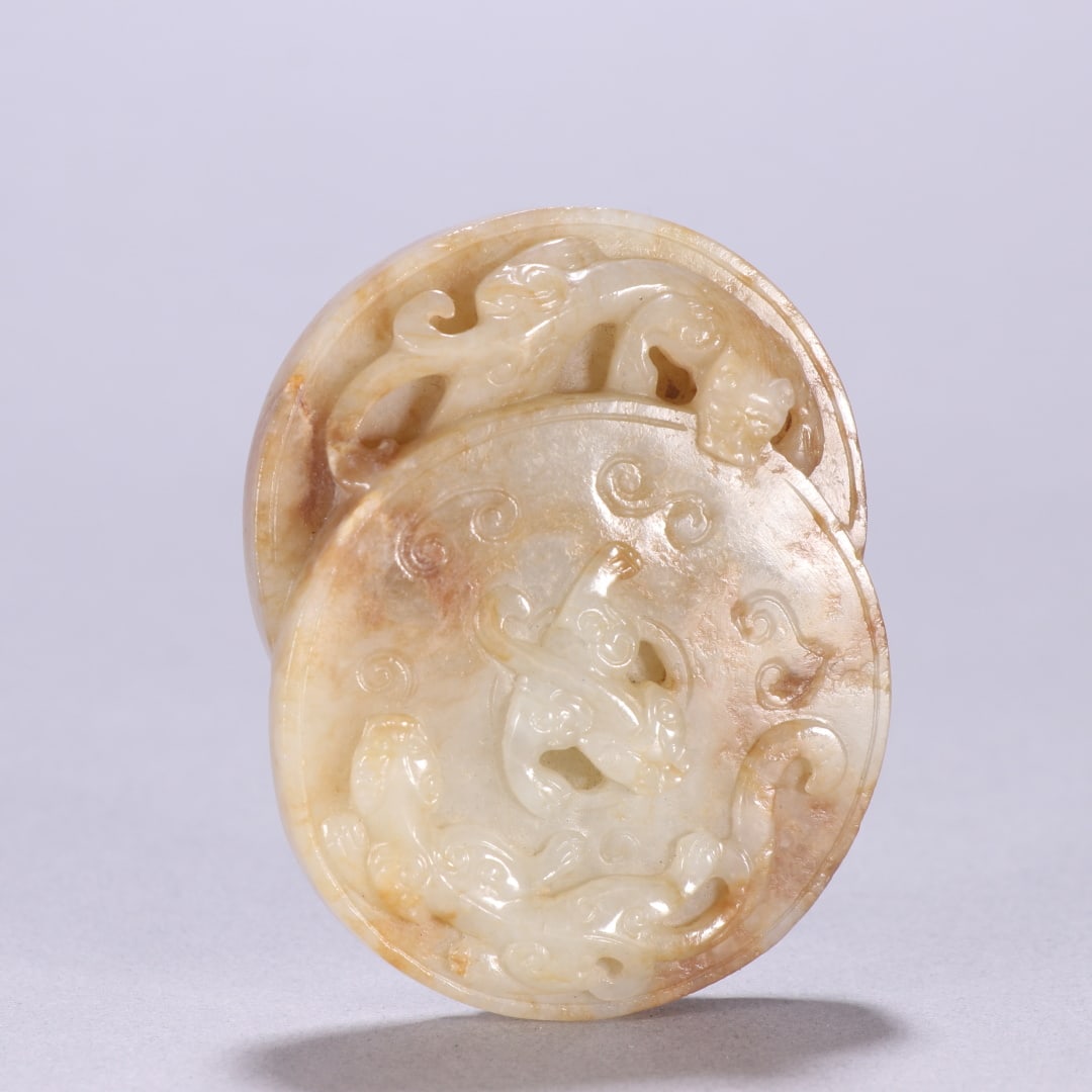 A Exquisite Hotan Jade Dragon Pattern Jade Bi: A Exquisite Hotan Jade Dragon Pattern Jade Bi,Qing Dynasty, China,Size:2.7inx2.1in,Weight:102.2g 和田玉龙纹玉璧,中国清代