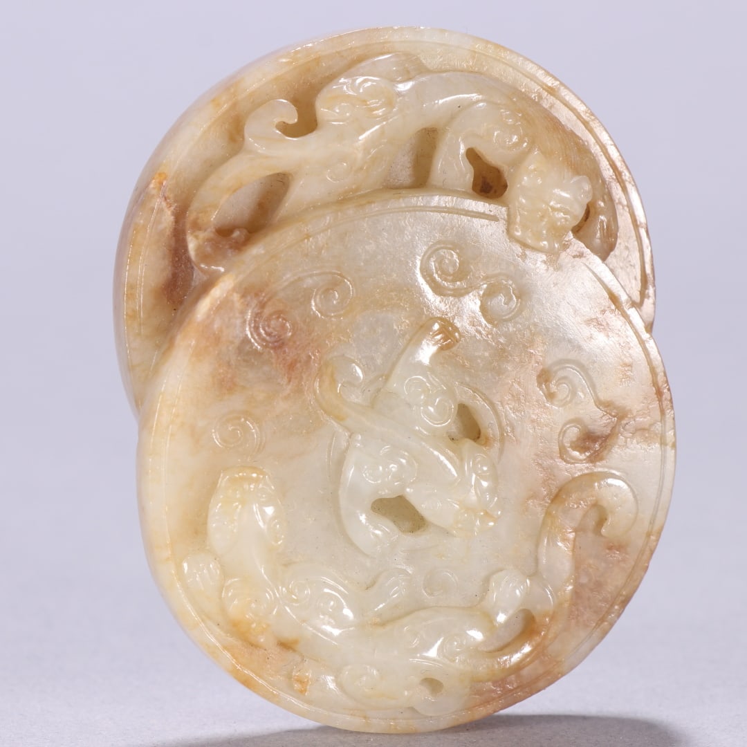 A Exquisite Hotan Jade Dragon Pattern Jade Bi - 2