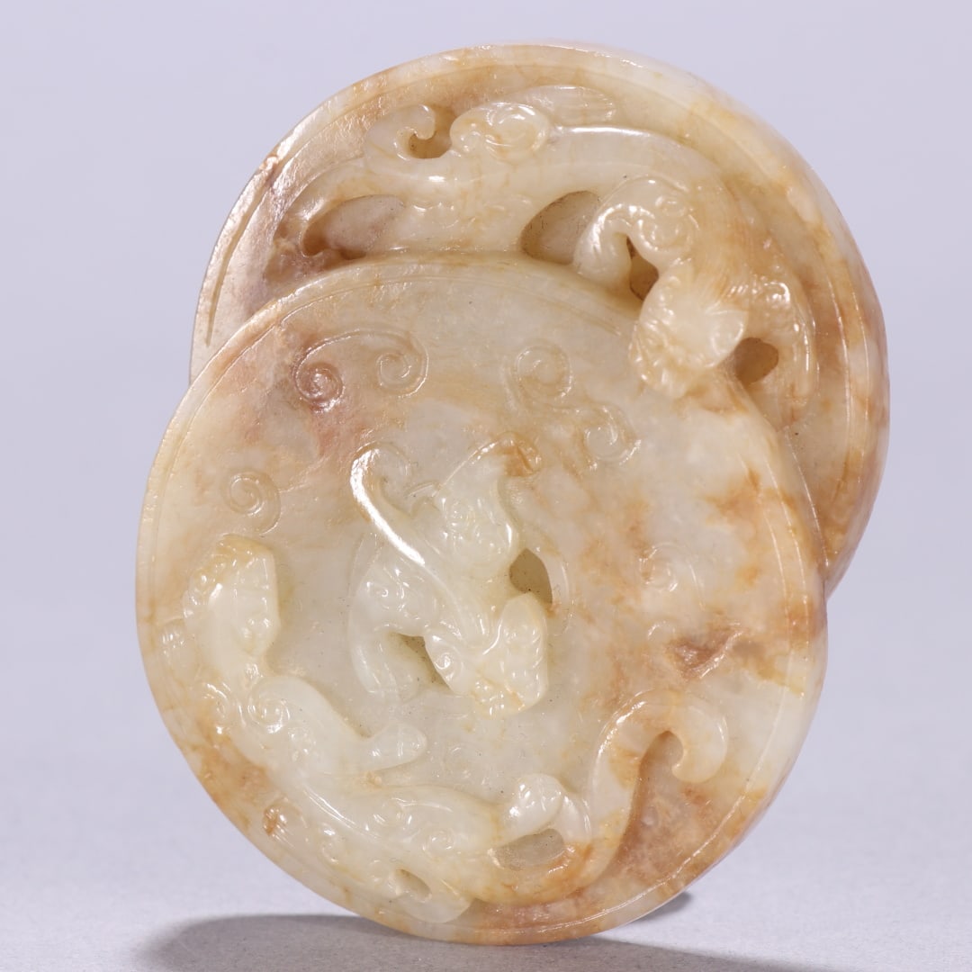 A Exquisite Hotan Jade Dragon Pattern Jade Bi - 3