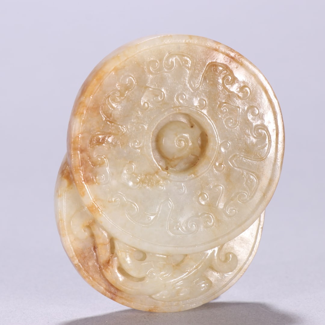 A Exquisite Hotan Jade Dragon Pattern Jade Bi - 5
