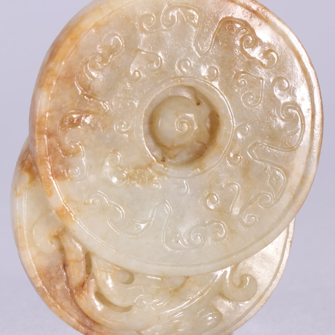 A Exquisite Hotan Jade Dragon Pattern Jade Bi - 6