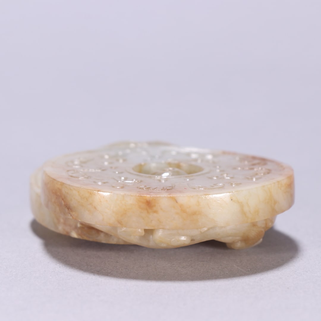 A Exquisite Hotan Jade Dragon Pattern Jade Bi - 9