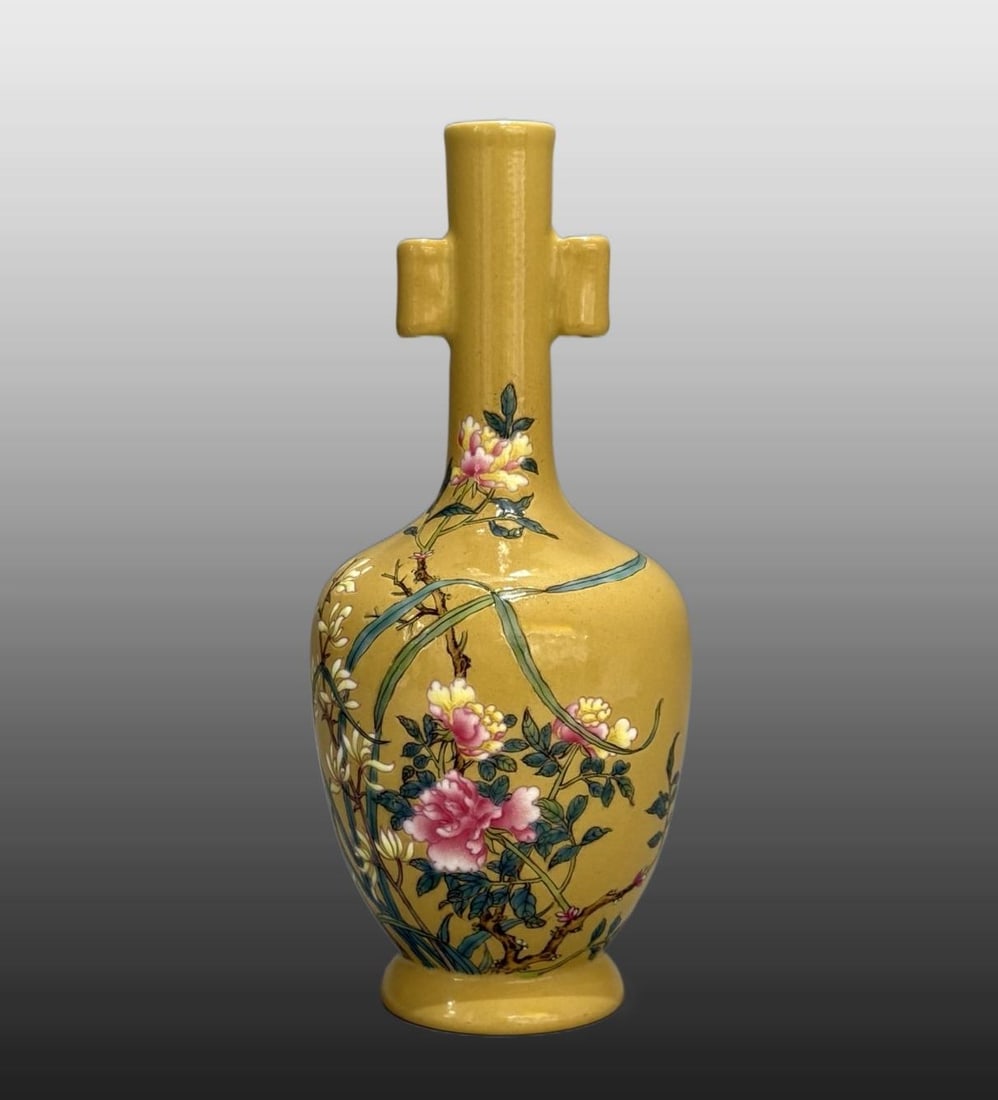 A Exquisite Yellow Ground Famille-Rose Flower Pattern Double-Ears Vase: A Exquisite Yellow Ground Famille-Rose Flower Pattern Double-Ears Vase,Qing Dynasty, China,Yongzheng Four-character Mark,Size:6.5inx2.8in