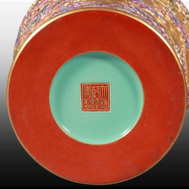 A Exquisite Enamel Gold Ground Dragon Pattern Vase - 8
