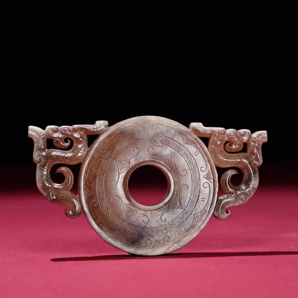 A Exquisite Hetian Jade Dragon Pattern Jade Bi (1 of 8)