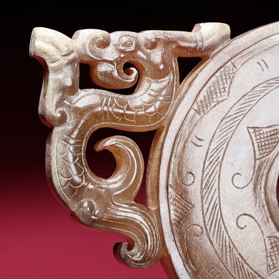 A Exquisite Hetian Jade Dragon Pattern Jade Bi - 2