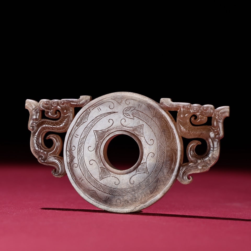 A Exquisite Hetian Jade Dragon Pattern Jade Bi - 6