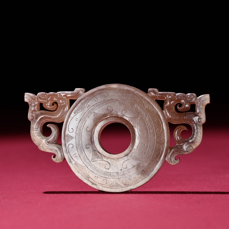 A Exquisite Hetian Jade Dragon Pattern Jade Bi - 7