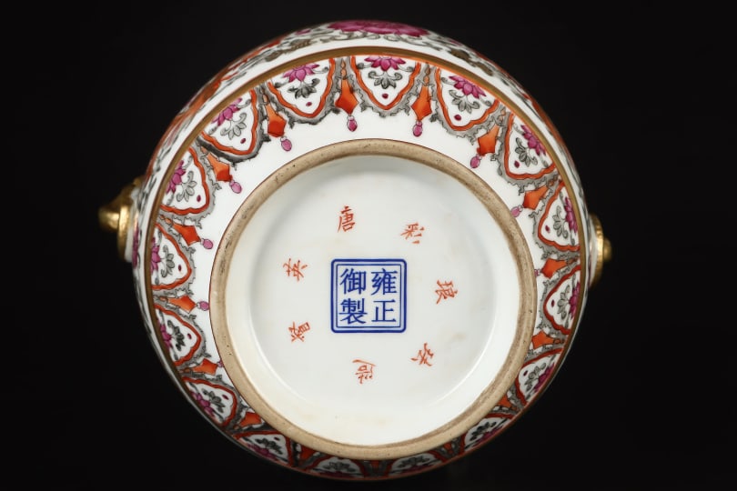 A Exquisite Enamel Lotus Pattern Vase - 9