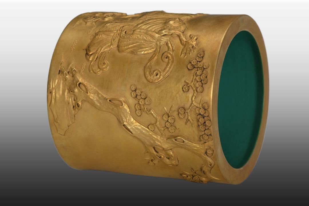 A Exquisite Gold Ground Figures Pattern Brush Pot - 8