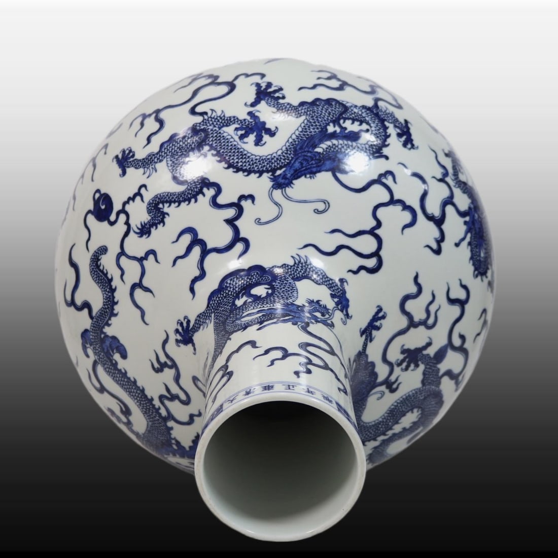 A Exquisite Blue and White Dragon Pattern Vase - 8