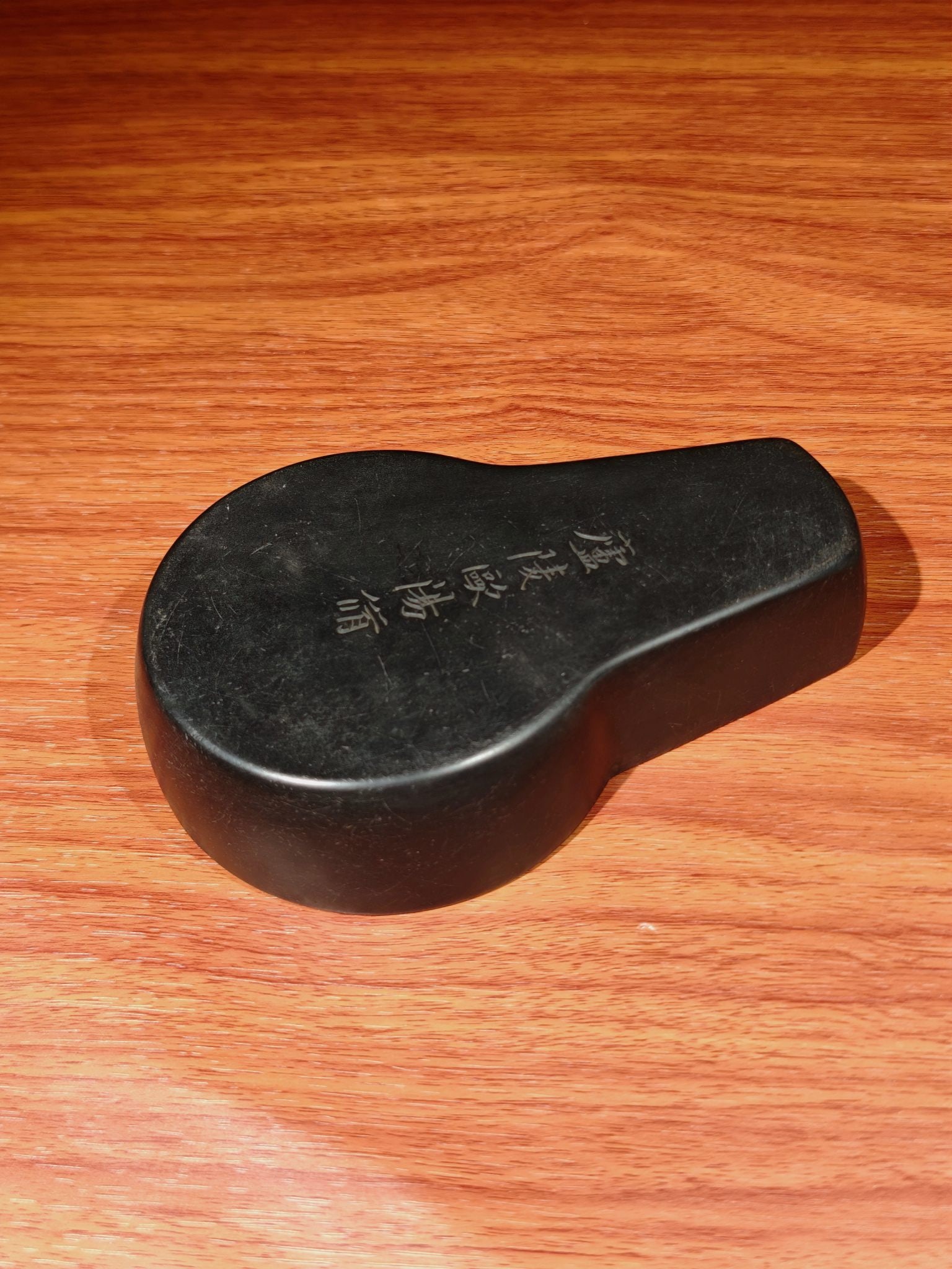 A Exquisite Round Duan Inkstone - 7