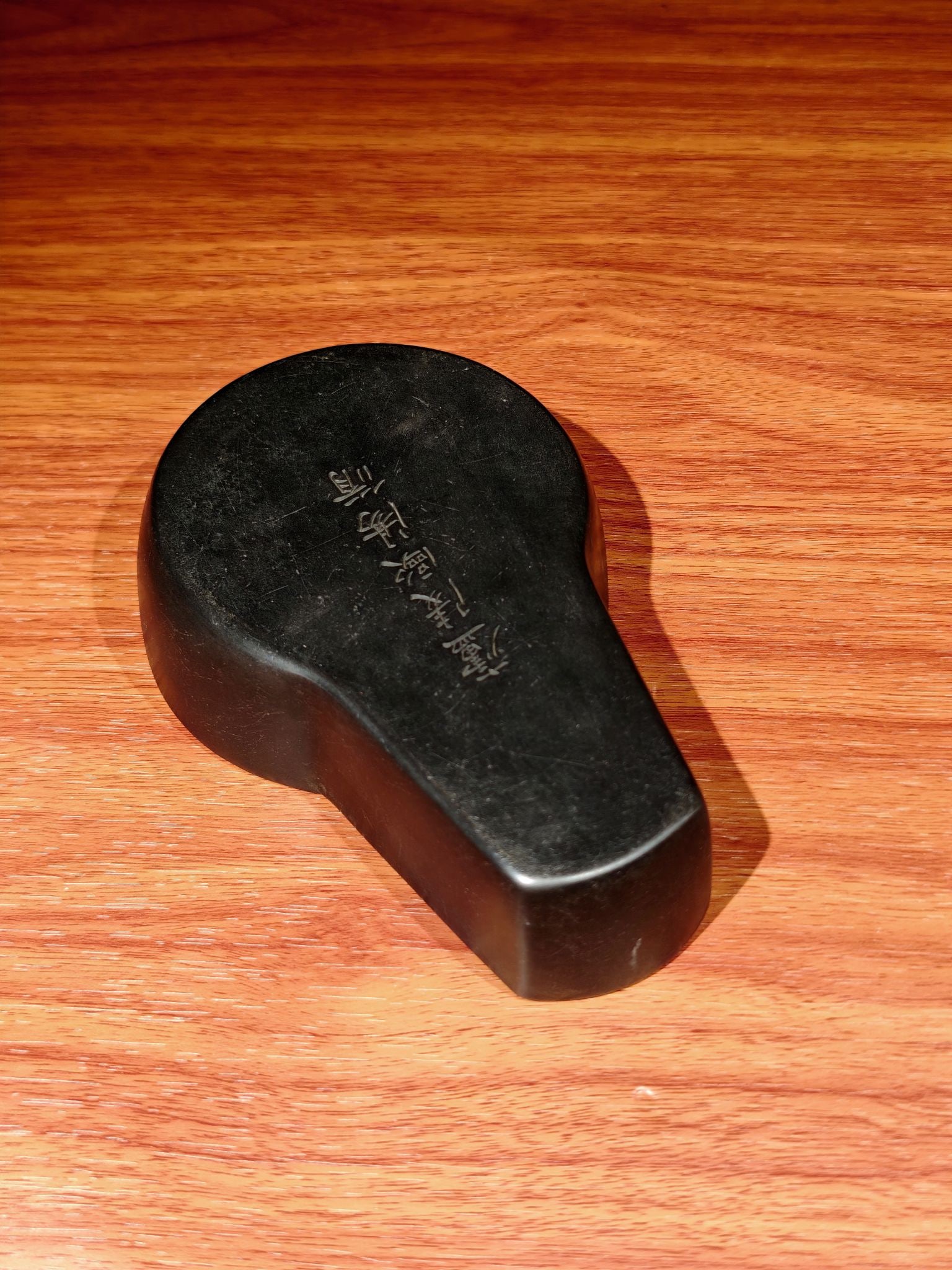 A Exquisite Round Duan Inkstone - 8