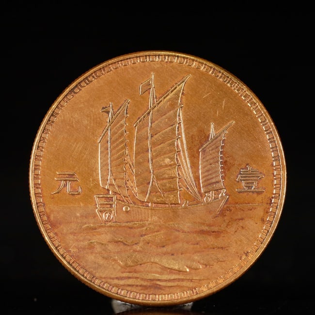 An Exquisite Gold Coin - 2