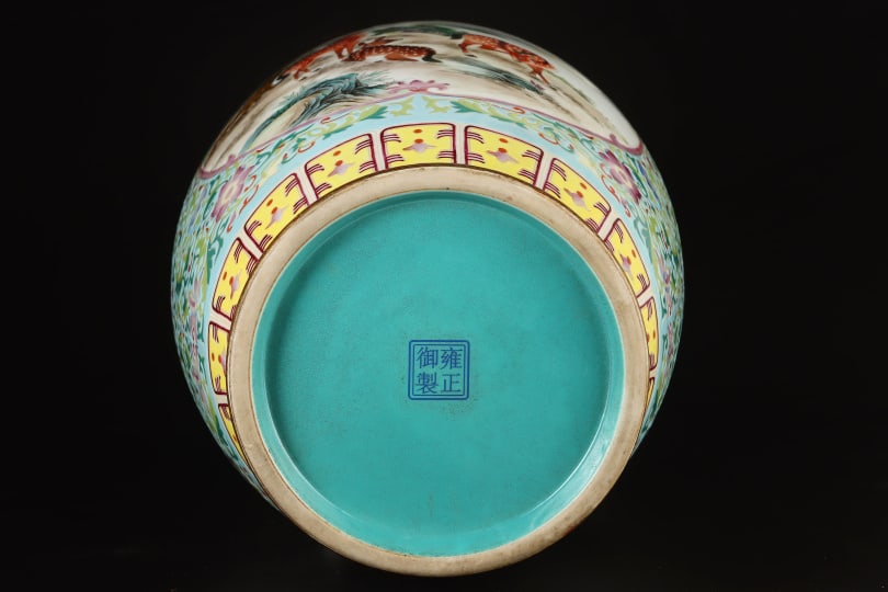 A Exquisite Enamel Auspicious Beast Pattern Vase - 9