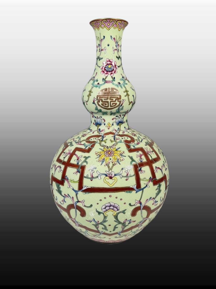 A Exquisite Green Ground Famille-Rose Gourd Vase (1 of 9)