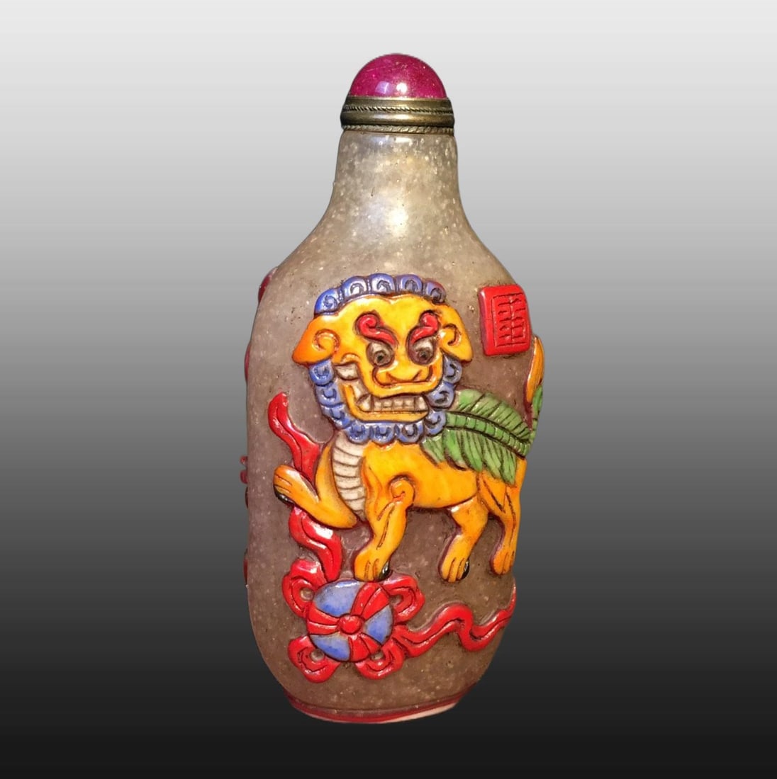 A Exquisite Colored glaze Tiger Pattern Snuff Bottle - 3