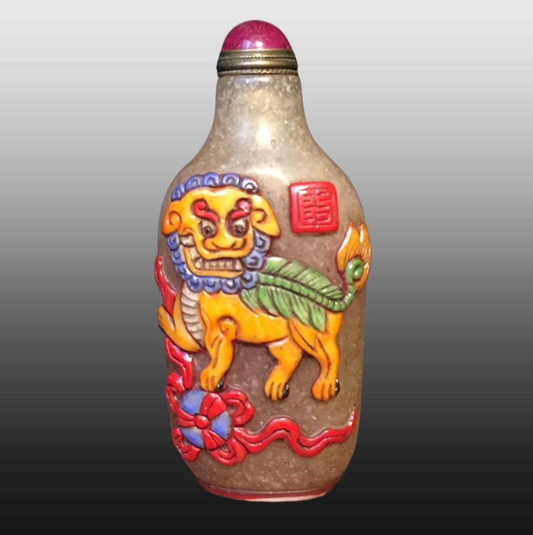A Exquisite Colored glaze Tiger Pattern Snuff Bottle - 6