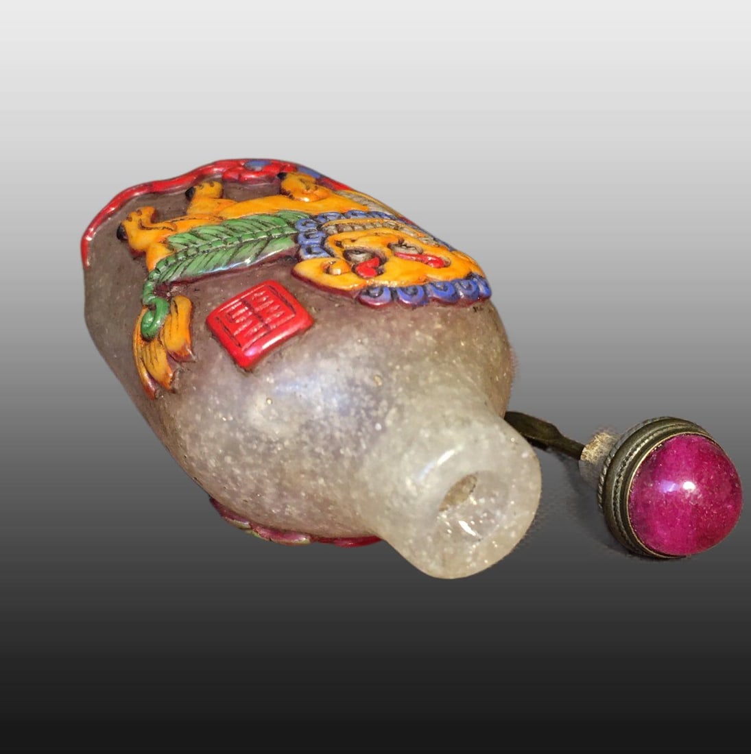 A Exquisite Colored glaze Tiger Pattern Snuff Bottle - 8