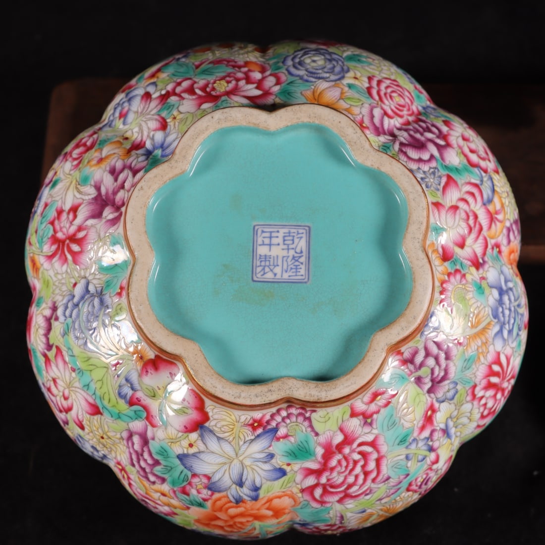 Famille-Rose Flower Pattern Jar - 8