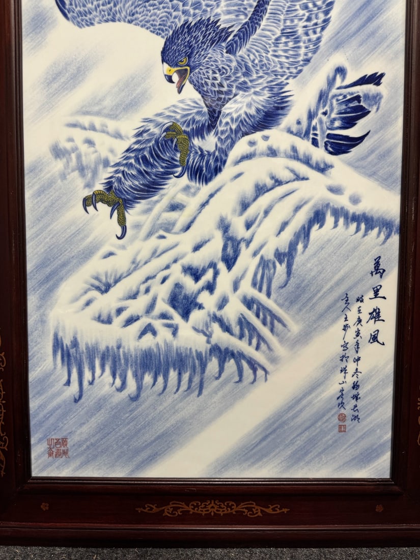 A Exquisite Blue and White Eagle Pattern Porcelain Plate - 3