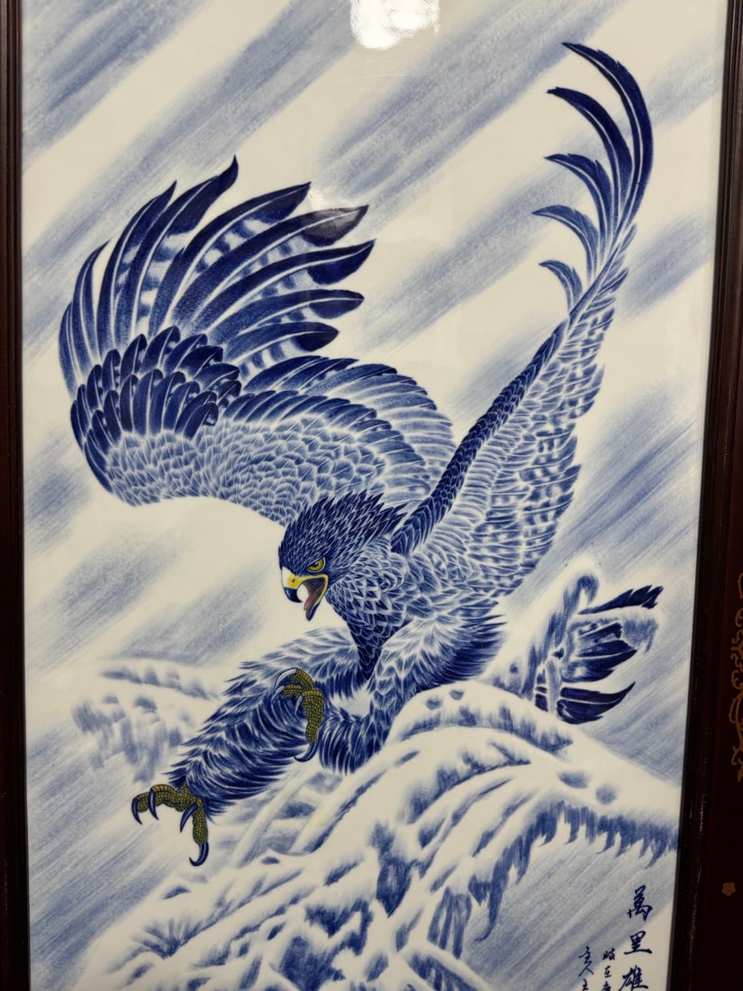 A Exquisite Blue and White Eagle Pattern Porcelain Plate - 9
