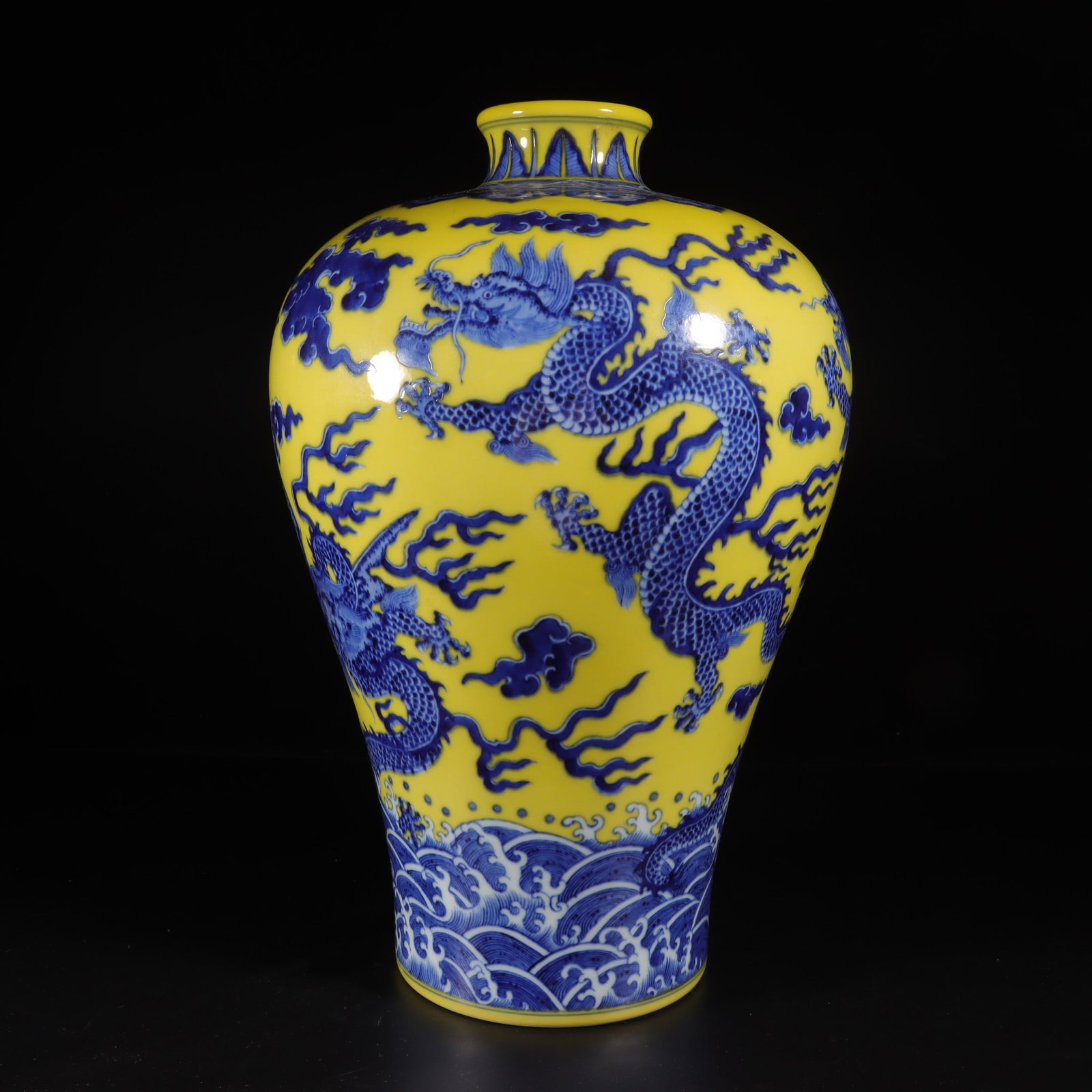 A Exquisite Lemon Yellow Glazed Blue and White Dragon Pattern Vase: A Exquisite Lemon Yellow Glazed Blue and White Dragon Pattern Vase,Qing Dynasty, China,Qianlong Six-character Mark,Size:14.5inx10in 柠檬黄釉青花龙纹