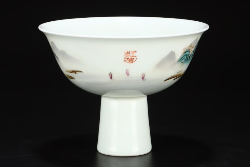 A Exquisite Enamel Landscape Pattern Bowl - 7