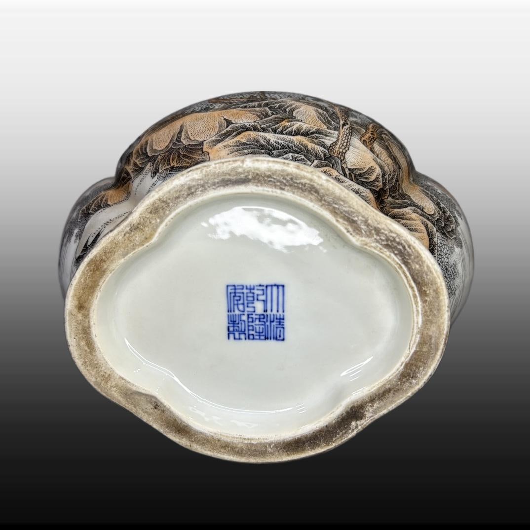 A Exquisite Ink Color Landscape Pattern Vase - 7