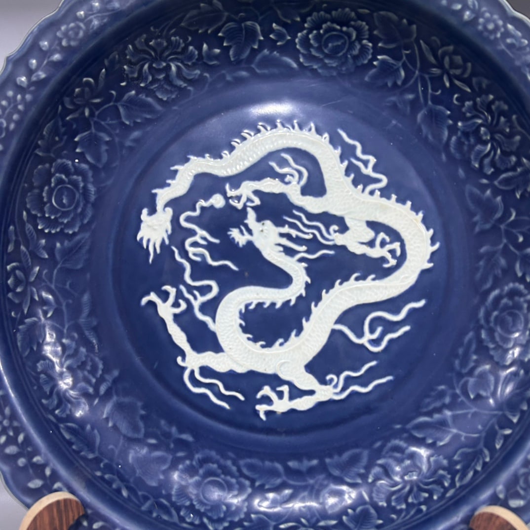 A Exquisite Ji Blue Glazed Dragon Pattern Plate - 2