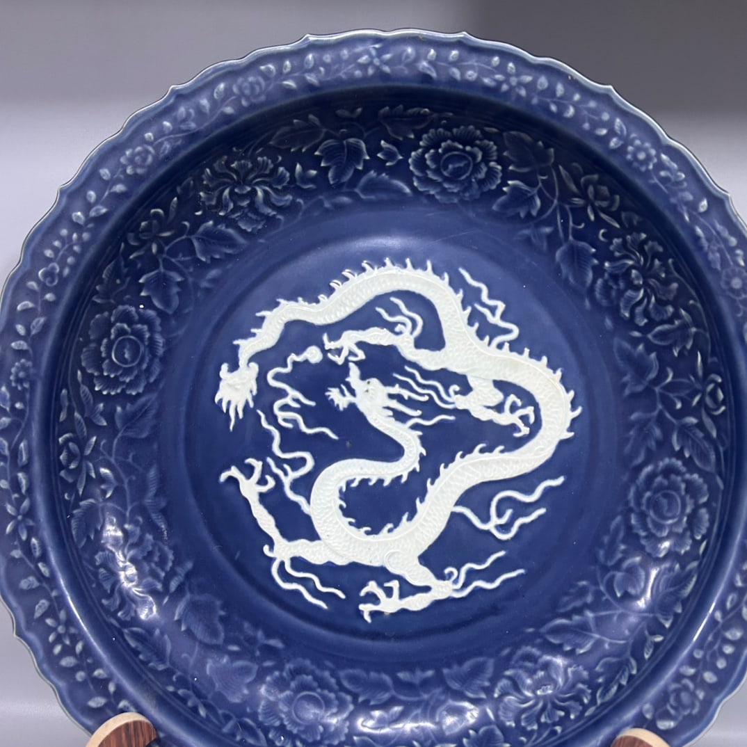 A Exquisite Ji Blue Glazed Dragon Pattern Plate - 3