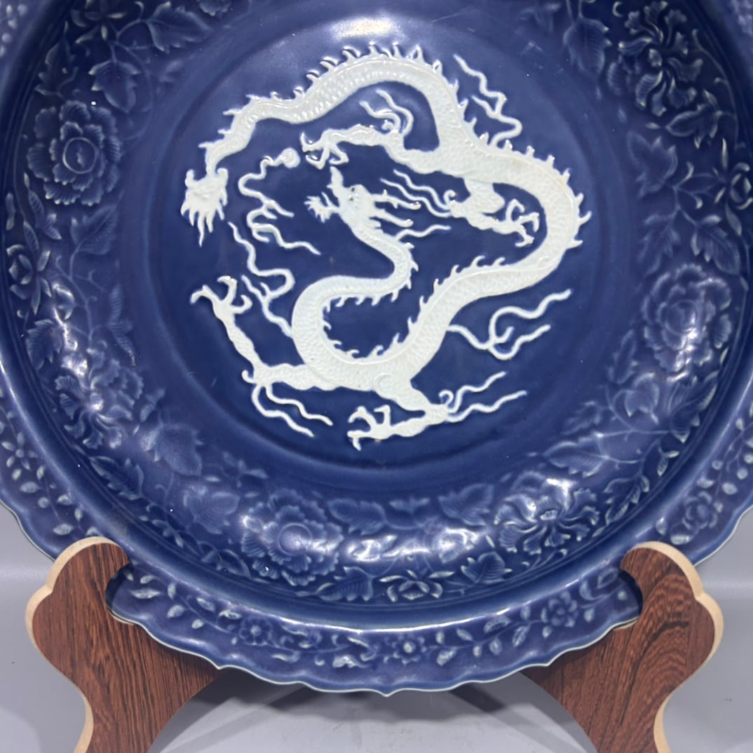 A Exquisite Ji Blue Glazed Dragon Pattern Plate - 4