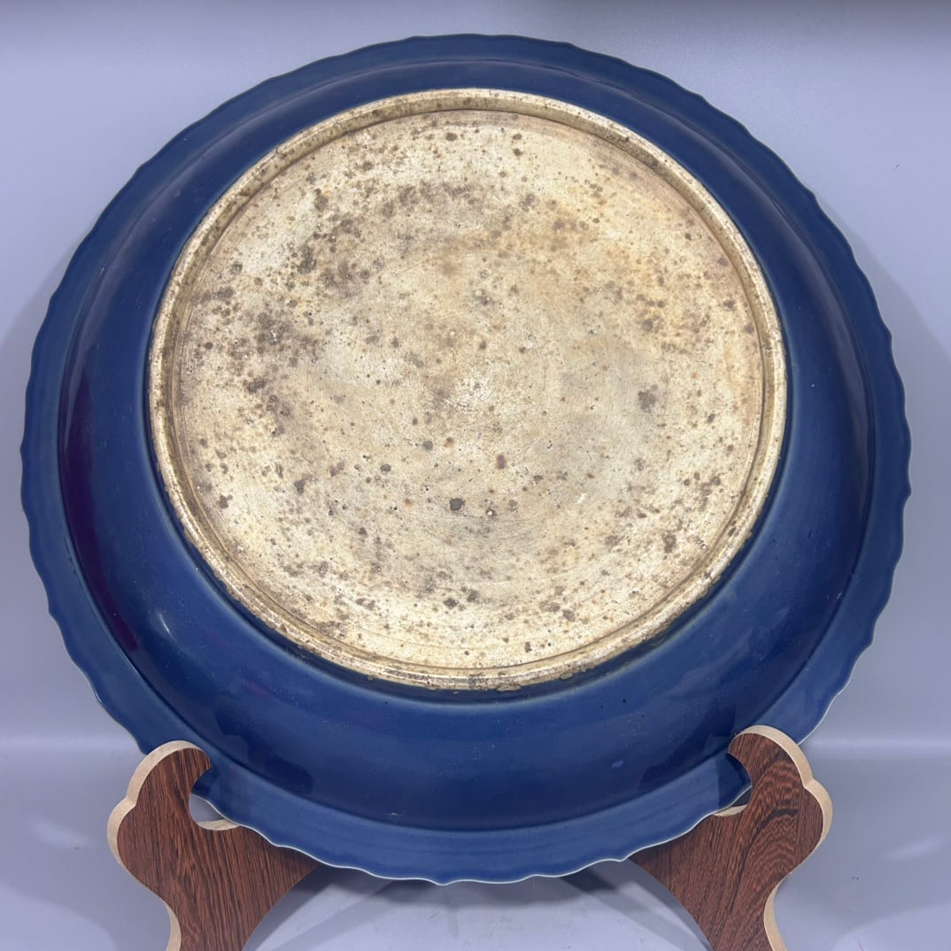 A Exquisite Ji Blue Glazed Dragon Pattern Plate - 5