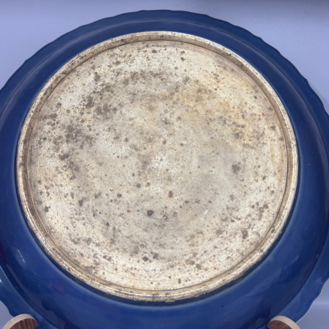 A Exquisite Ji Blue Glazed Dragon Pattern Plate - 6